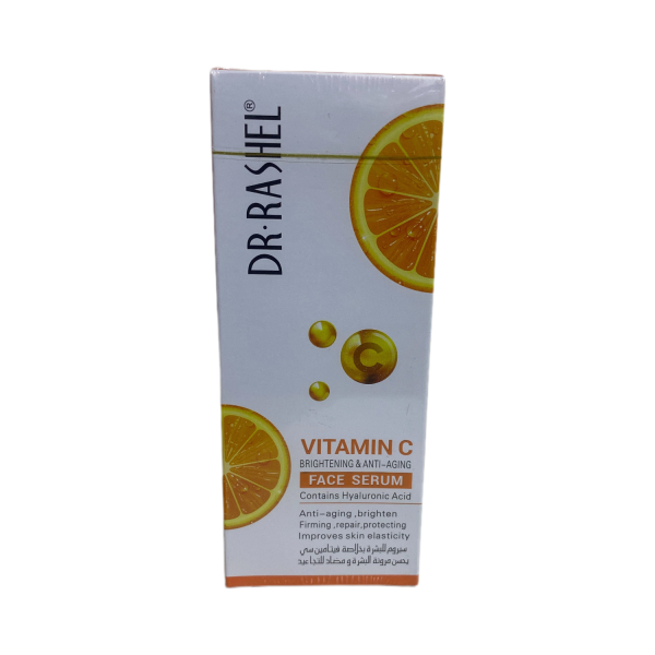 Vitamin C Brightening & Anti - Aging