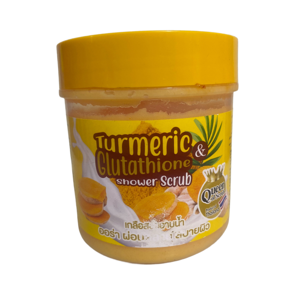 Turmeric & Glutathione Shower Scrub