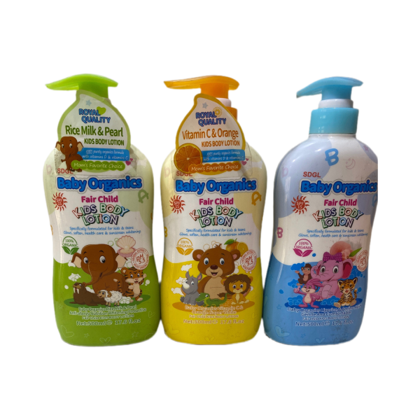 Kids Body Lotion